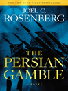 Cover image for The Persian Gamble